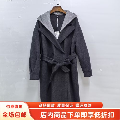 荔CSM5317冬装2025女新款时尚韩系连帽双面羊毛大衣系带长款外套