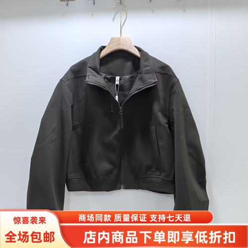 6Q71070秋装2026女新款时尚休闲立领简约夹克宽松减龄百搭短外套
