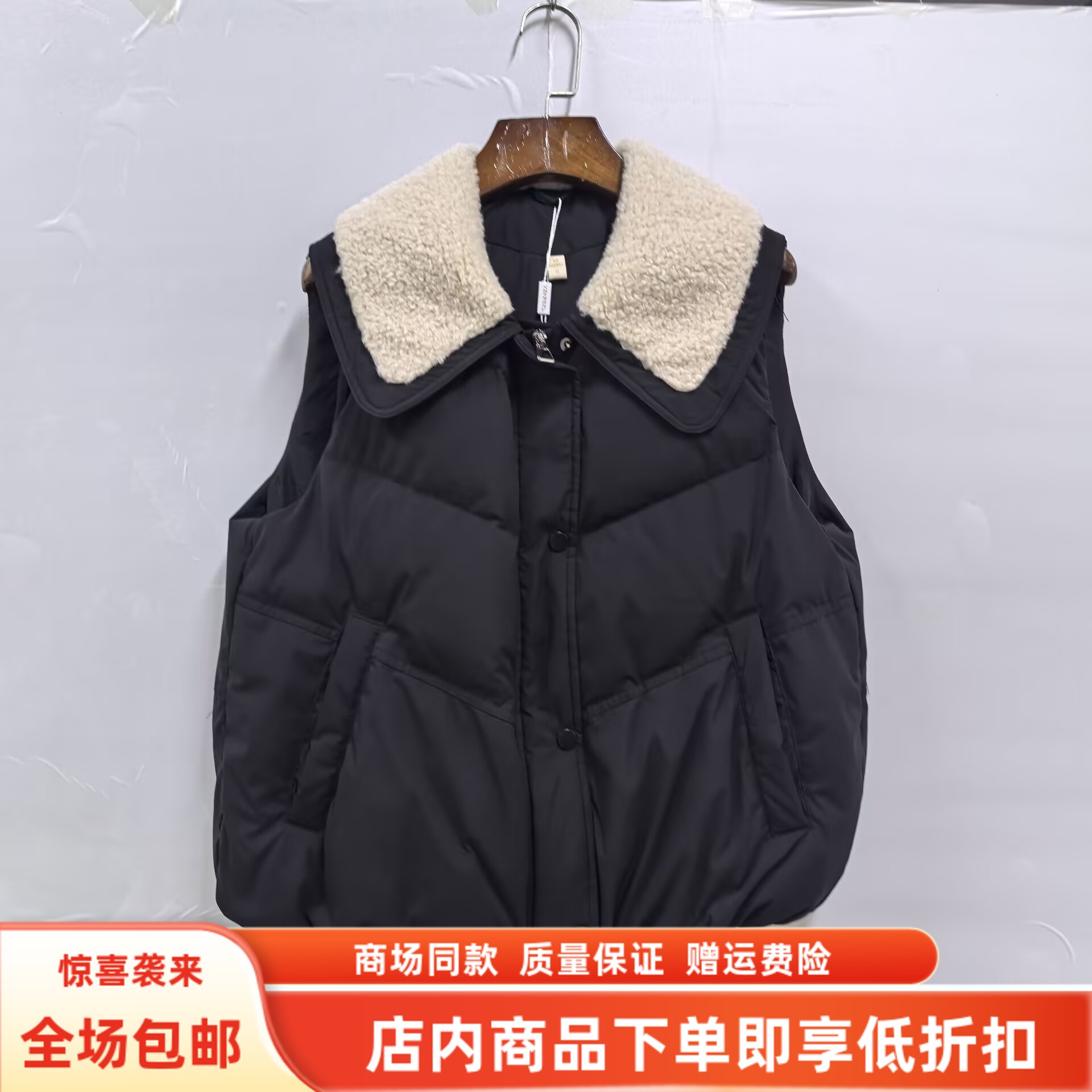 婉菲儿OSY-25D8723冬装2025女新款时尚白鹅绒短款羽绒服马甲外套