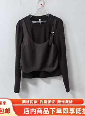 JMY2825春装2026女新款时尚休闲吊带圆领长袖T恤小衫百搭洋气上衣