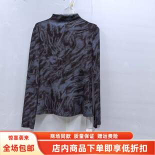 莱瑞JR8087春装2026女新款时尚显瘦半高领打底衫百搭弹性长袖小衫