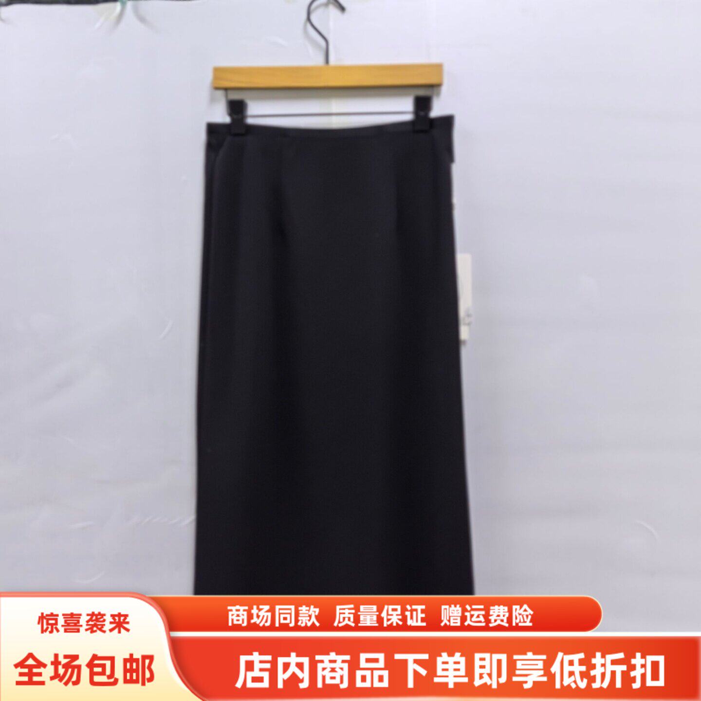 BF2Q8088夏装2026女新款时尚显瘦直筒长裙减龄包裙黑色气质半身裙