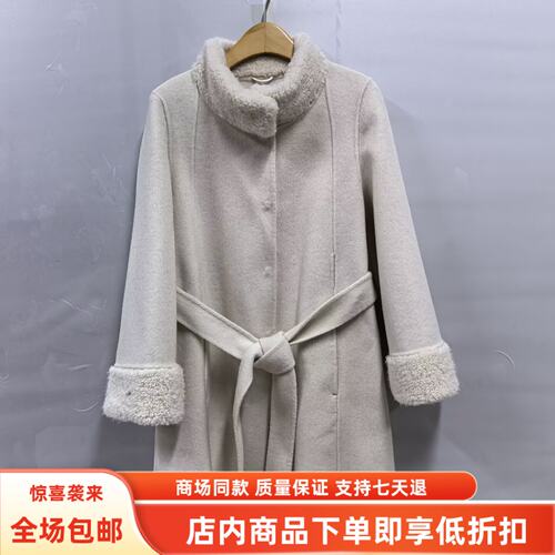 卓81015Z3007冬装2026女款毛毛立领系带双面羊毛大衣中长款呢外套