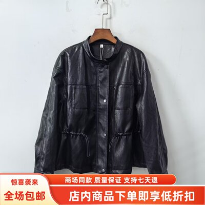 丽贝BG-C7282秋装2026女新款时尚立领抽绳PU皮衣夹克休闲短款外套