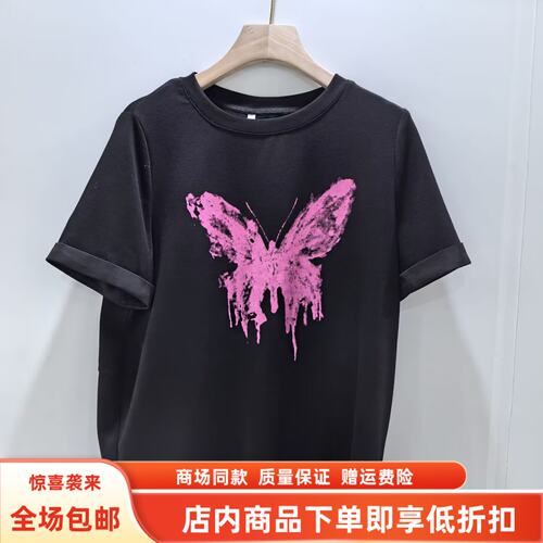 琪琪瑞格262S657夏装2026女时尚休闲蝴蝶印花圆领T恤减龄宽松小衫