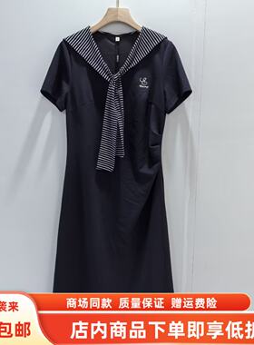 欣贝格RXX6069夏装2026女款时尚韩系收腰披肩卫衣长裙显瘦连衣裙
