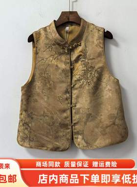 JMY2826春装2026女新款时尚国风立领提花背心新中式百搭上衣马甲