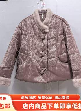 YWD211冬装2025女新款时尚国风提花蝴蝶结保暖夹棉毛毛棉袄短外套