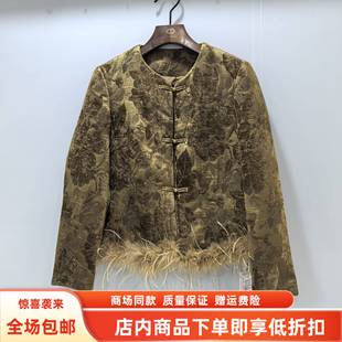 新中式 DDF 时尚 2025女新款 国风盘扣提花气质棉衣短外套 DM3877冬装