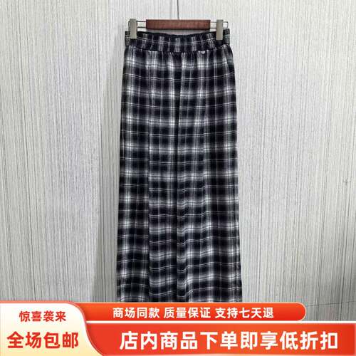 丽贝NA-C7125-1秋装2026女新款时尚休闲松紧腰格子直筒阔腿裤长裤