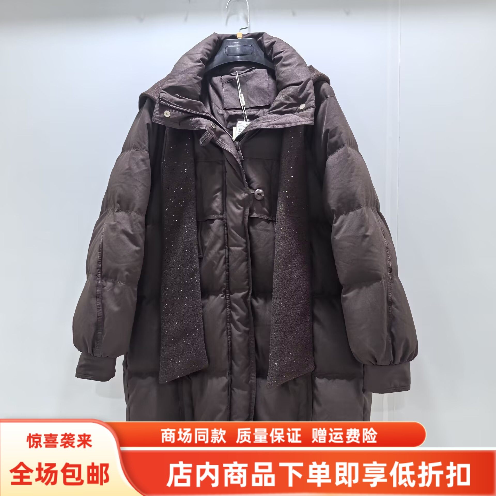WOYY8889冬装2025女款时尚休闲白鸭绒亮片围巾帽中长款羽绒服外套