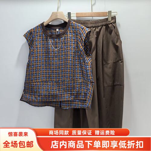 J262T072夏装2026女新款时尚韩版格子圆领套装阔腿裤休闲两件套裤