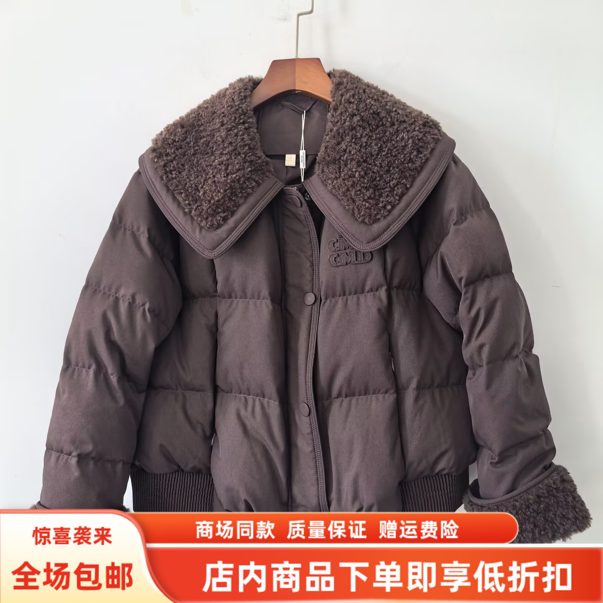 2GDY6850冬装2025女款时尚休闲羊羔毛翻领白鸭绒保暖羽绒服短外套