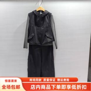 YAT-6A127春装2026女新款时尚休闲连帽马甲打底衫高腰三件套套裤