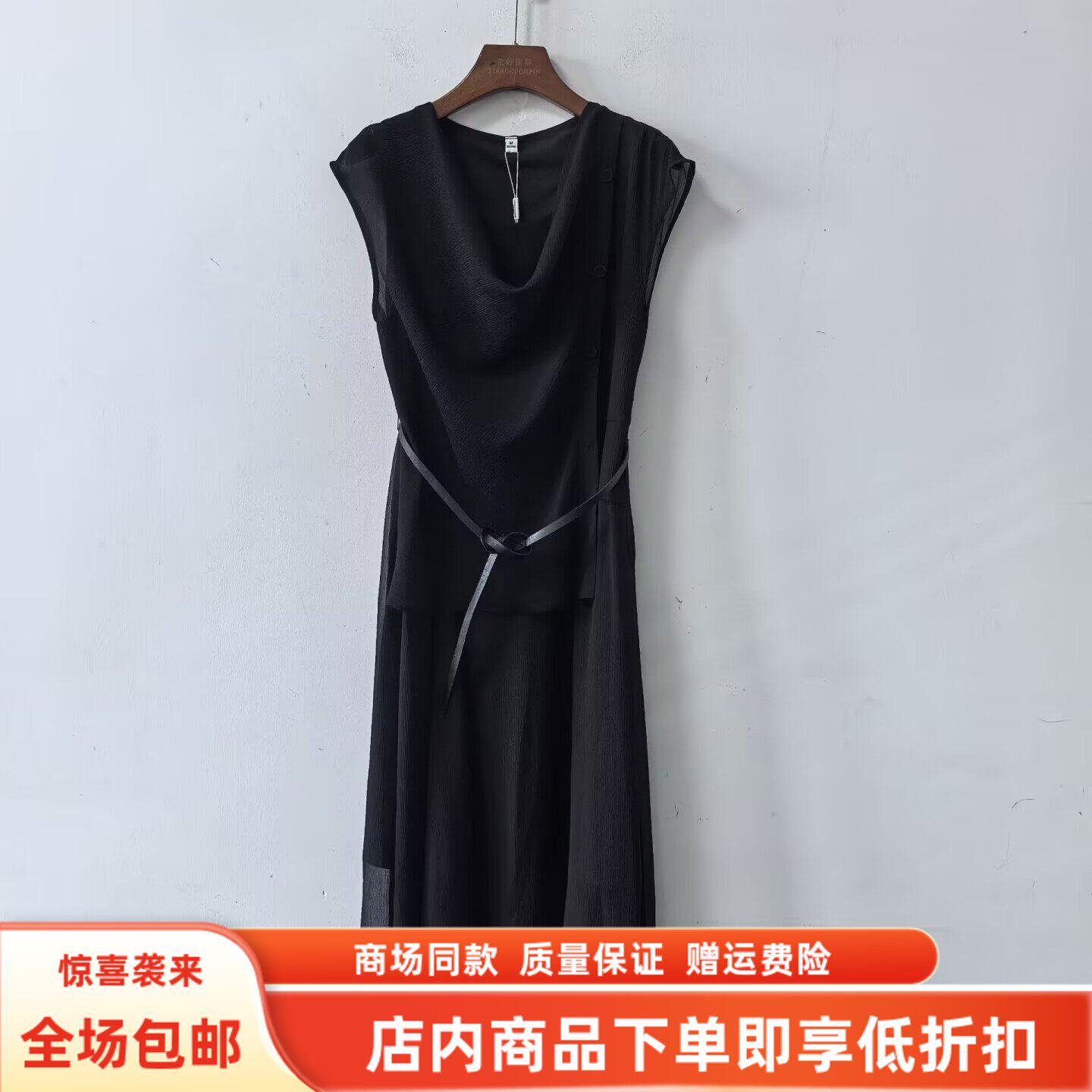 JMY5322夏装2026女时尚优雅收腰无袖荡领长款气质假两件连衣裙3XL