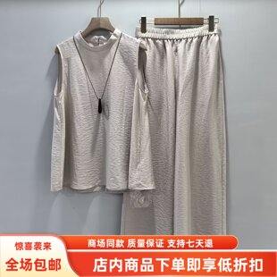 JM26B-T530夏装2026女款时尚优雅宽松圆领上衣阔腿裤气质两件套裤