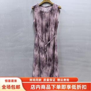 F26B176夏装2026女款时尚优雅无袖木耳边圆领系带长款气质连衣裙