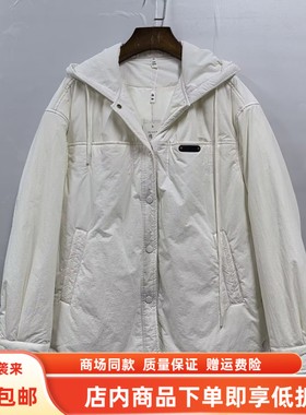 俏F25D511冬装2025女款时尚韩系休闲连帽中长款棉服单排扣短外套