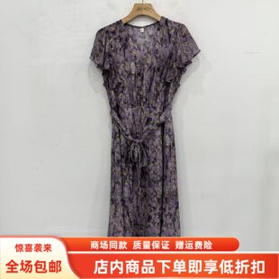 KLX-L6289夏装2026女款时尚优雅V领系带收腰印花中长款气质连衣裙