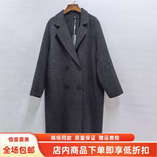荔CSM3615冬装2025休闲韩系双面羊毛大衣双排扣长款气质女款外套