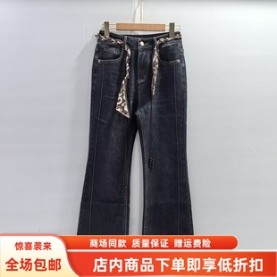 韩版 2025时尚 加绒牛仔喇叭裤 保暖薄绒高腰女新款 DDF 裤 DK3858冬装