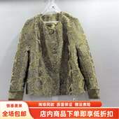 1春装 2026女新款 时尚 JY26AW001 国风单排扣提花新中式 显瘦短外套