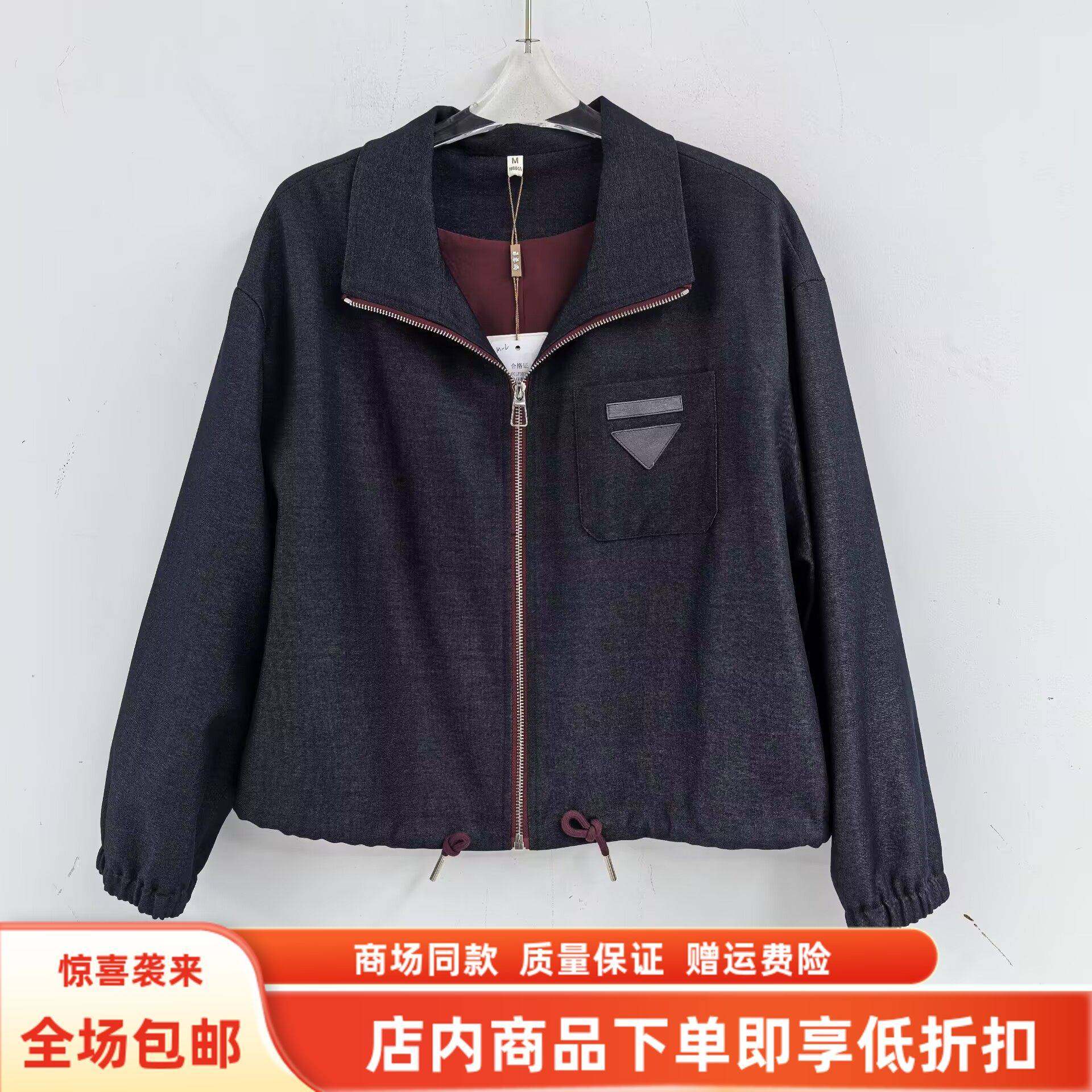 FOLF92362春装2026女新款时尚休闲宽松夹克拉链翻领减龄短款外套,女装/女士精品,短外套,淘宝优惠券,粉丝福利购,淘宝优惠卷