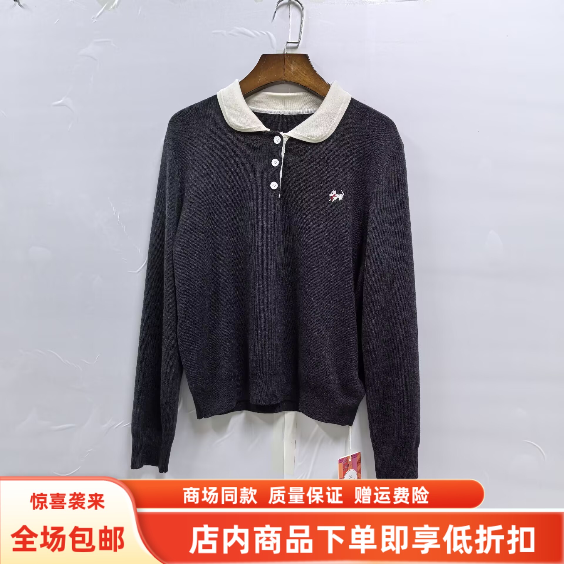 奕路莎E26DS852冬装2025女新款时尚韩系撞色长袖针织羊毛衫女小衫
