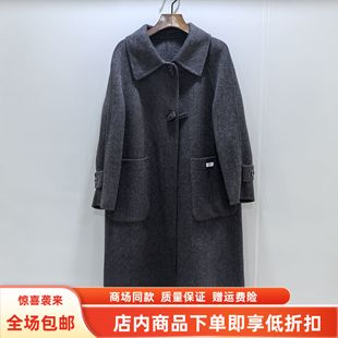 双面羊绒大衣牛角扣长款 DDF 时尚 2025女款 气质毛呢外套 DW3851冬装