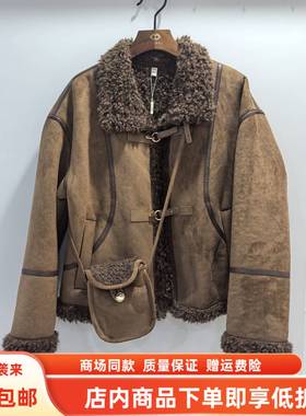 鹤颖B25A5133冬装2025女新款时尚韩系羊羔毛拼接麂皮绒加厚短外套