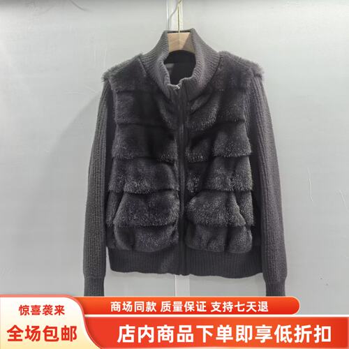 S27DW8880冬装2026女新款时尚高端气质立领拼接皮毛一体短款外套