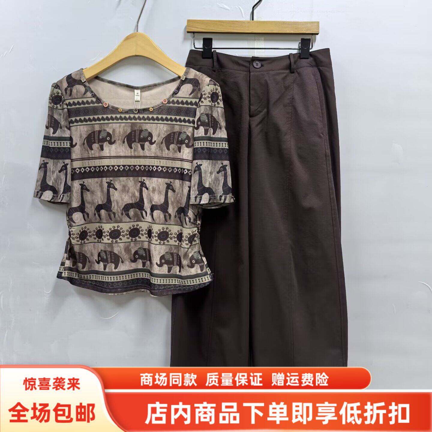 BF2T8097夏装2026女新款时尚休闲圆领五分袖上衣九分弯刀裤两件套