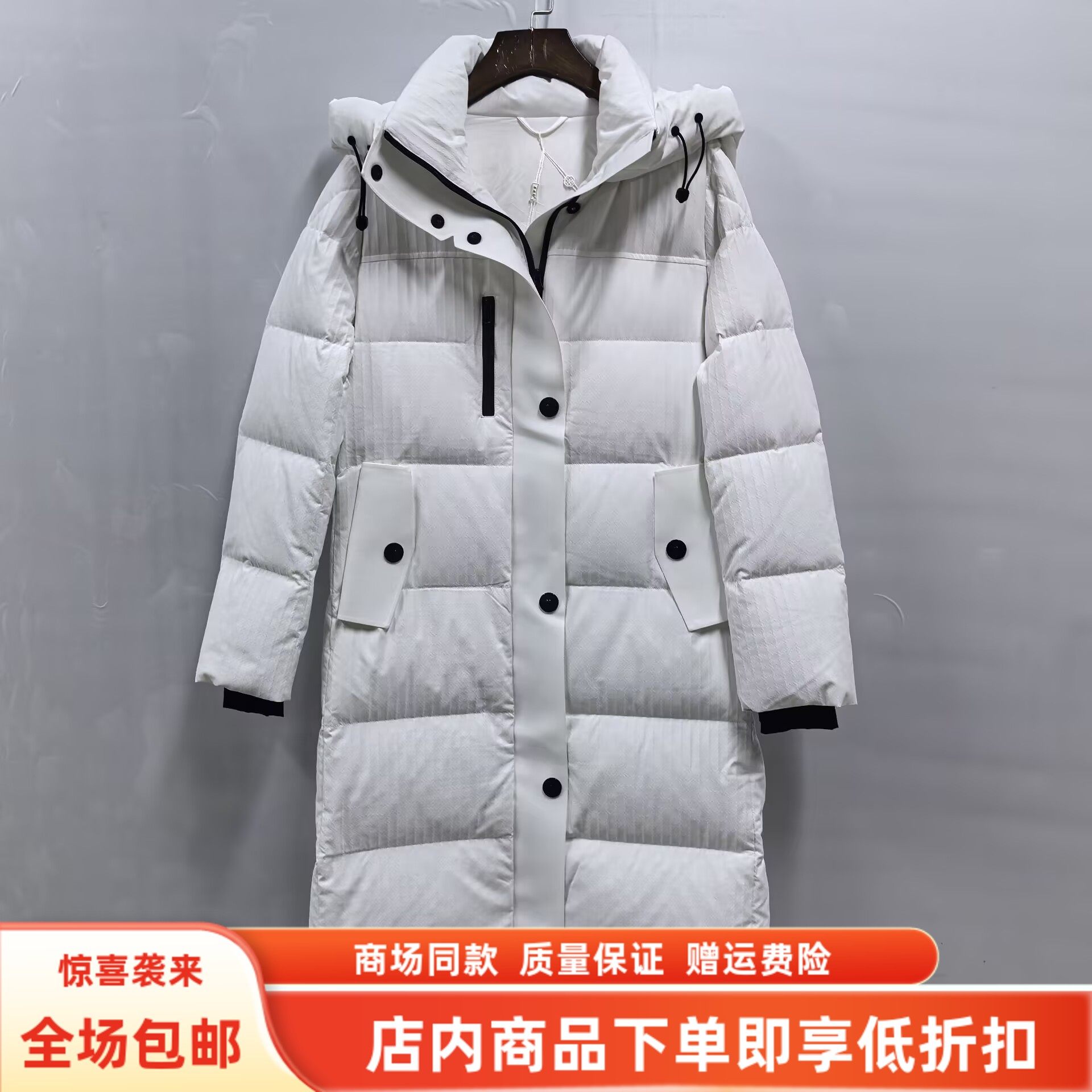 菲姿彩EW2115冬装2025女款时尚收腰连帽白鸭绒保暖长款羽绒服外套,女装/女士精品,羽绒服,淘宝优惠券,粉丝福利购,淘宝优惠卷
