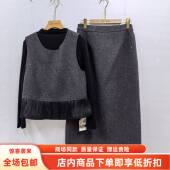 时尚 嘉HRLC5111春装 2026女新款 韩系拼接马甲T恤半身裙三件套套裙