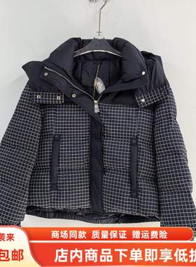 FLBR5B628冬装2025女新款时尚韩版白鸭绒连帽格子羽绒服短款外套