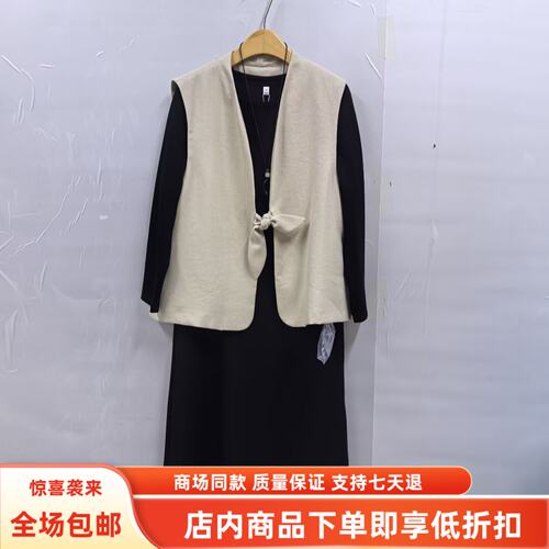 莱JR8505秋装2026女新款时尚国风系蝴蝶结马甲长袖连衣裙两件套裙
