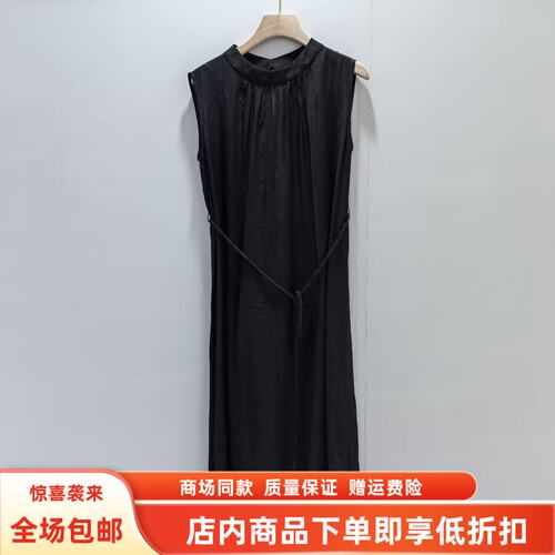 G25BL527夏装2026女新款时尚显瘦休闲优雅遮肚系带长款气质连衣裙