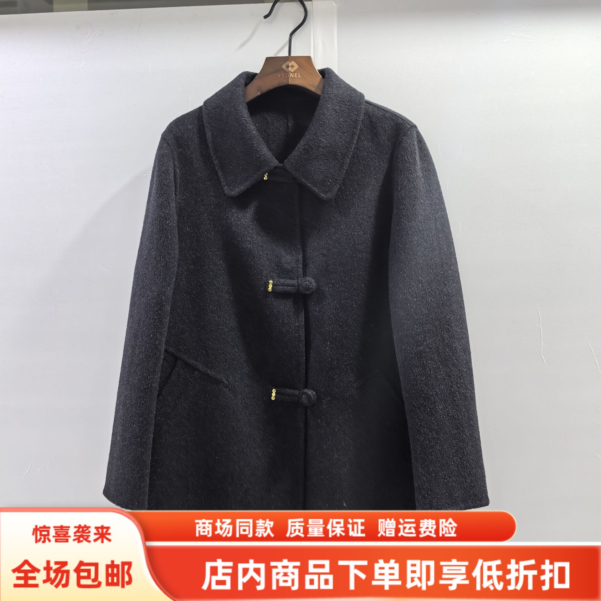 DDF-DW3830秋冬2025女时尚新中式盘扣双面羊绒大衣中长款羊毛外套