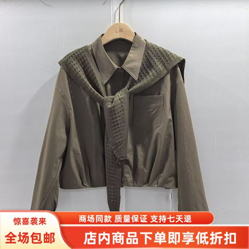 馨LWQ2601秋装2026女新款时尚韩系翻领宽松衬衫针织披肩百搭上衣