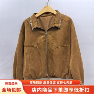 Y26C3010秋装2026女款时尚休闲宽松拉链翻领夹克麂皮绒减龄短外套