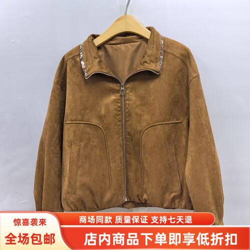Y26C3010秋装2026女款时尚休闲宽松拉链翻领夹克麂皮绒减龄短外套