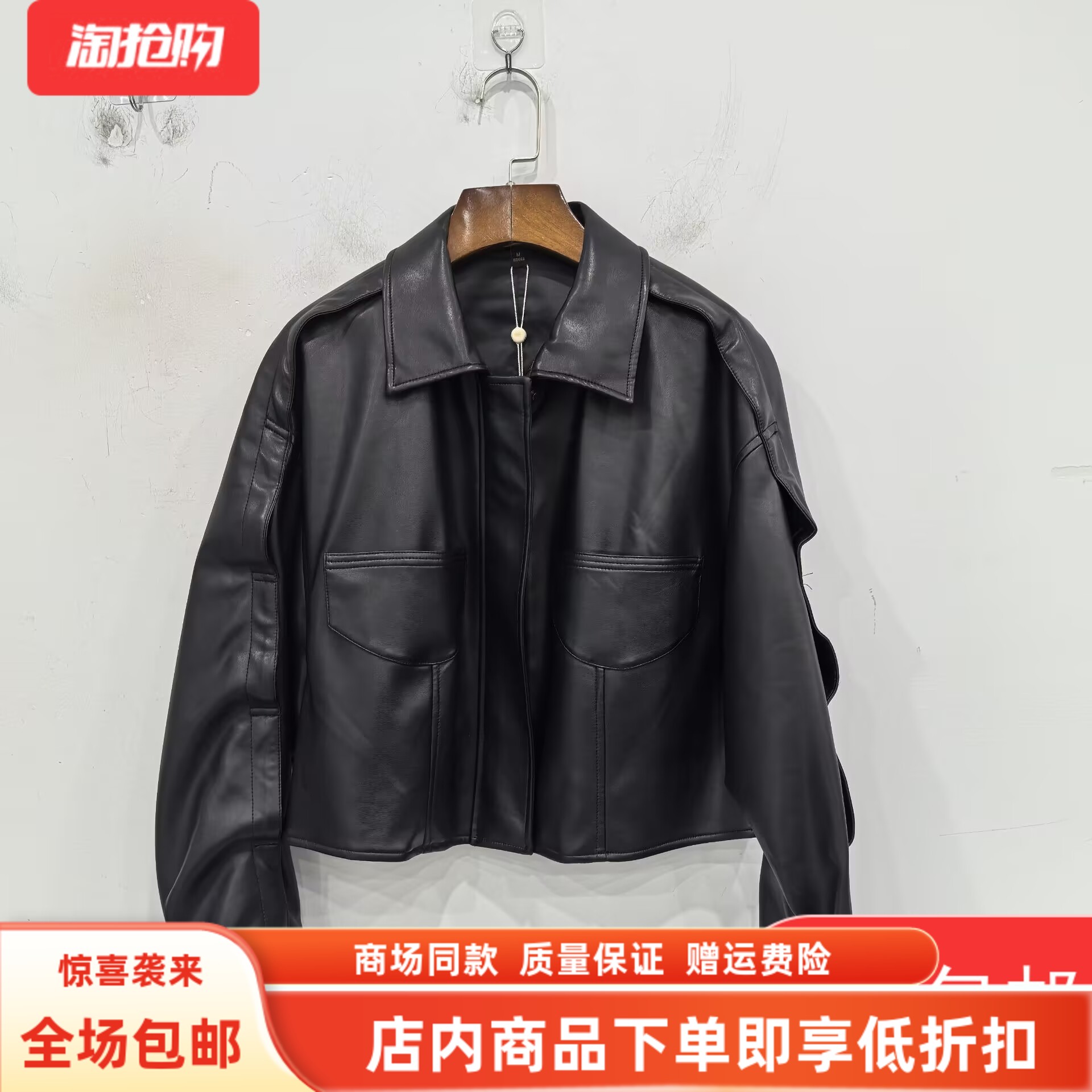 奕路莎E26CW817秋装2025新款时尚休闲宽松长袖夹克皮衣短款女外套