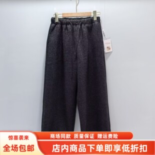 休闲松紧腰加厚保暖直筒萝卜裤 熙琴儿YM 时尚 2025女新款 DK527冬装