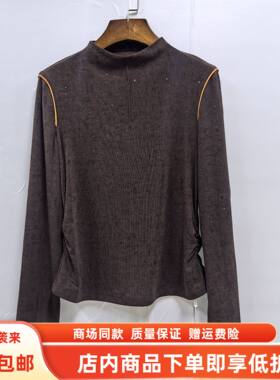 OSY-26A6110春装2026女新款时尚休闲显瘦半圆领打底衫减龄短小衫