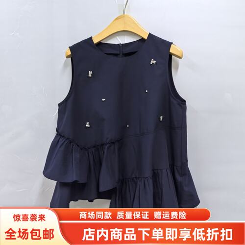 JR8236夏装2026女款时尚韩系无袖小衫钉钻装饰不规则下摆背心上衣