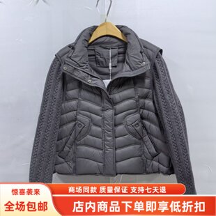 26D505冬装2026女款时尚休闲90白鸭绒保暖针织袖假两件羽绒服外套