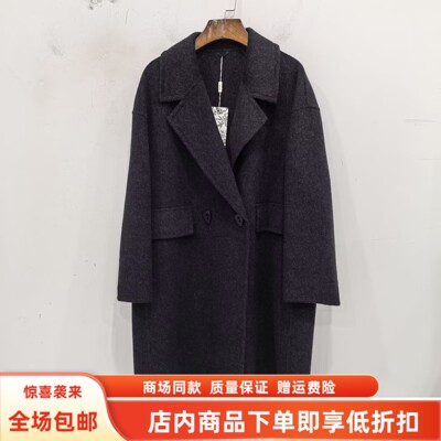 嘉雪莱YC-9095冬装2025女新款时尚休闲双面长款羊毛大衣气质外套