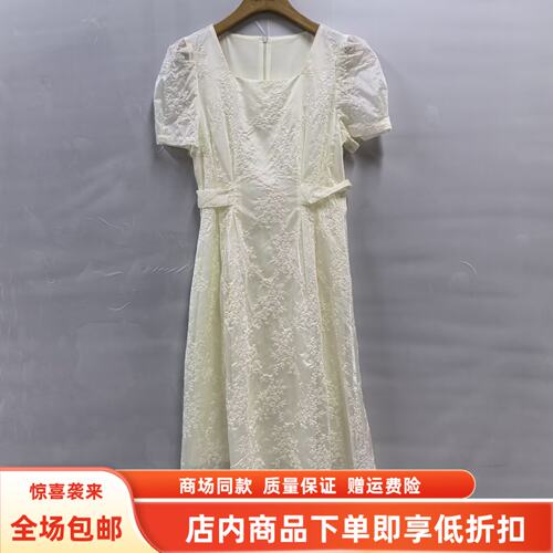 奕E27BL165夏装2026女时尚蕾丝拼接莱赛尔连衣裙方领收腰显瘦长裙
