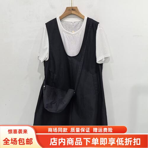 奕E27BT185夏装2026女工装风背心连衣裙+短袖T恤+配帽子两件套裙