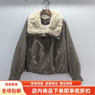 鹤颖B25A5153冬装2025女款时尚休闲羊羔毛翻领加厚加绒夹克短外套
